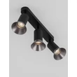 NovaLuce LUVIA mennyezet lámpa fém, fekete, bronz, GU10 - NL-9011443