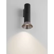 NovaLuce LUVIA fali lámpa fém, fekete, bronz, GU10 - NL-9011445