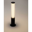 NovaLuce IMAN kültéri állólámpa fém, akril, fekete, áttetsző, LED, 18W, 2054lm, 3000K, IP65 - NL-9030106