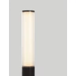 NovaLuce IMAN kültéri állólámpa fém, akril, fekete, áttetsző, LED, 18W, 2054lm, 3000K, IP65 - NL-9030106