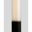 NovaLuce IMAN kültéri állólámpa fém, akril, fekete, áttetsző, LED, 43W, 4785lm, 3000K, IP65 - NL-9030108