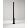 NovaLuce STOR kültéri állólámpa fém, akril, fekete, fehér, LED, 17W, 989lm, 3000K, IP65 - NL-9030112
