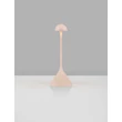 NovaLuce DALT kültéri asztali lámpa fém, krém, LED, 1W, 60lm, 3000K, IP54 - NL-9030147