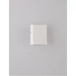 NovaLuce BOXY kültéri fali lámpa fém, üveg, fehér, LED, 3W, 157lm, 3000K, IP65 - NL-9030149