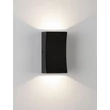 NovaLuce BOXY kültéri fali lámpa fém, üveg, antracit, LED, 6W, 312lm, 3000K, IP65 - NL-9030150