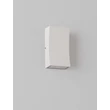 NovaLuce BOXY kültéri fali lámpa fém, üveg, fehér, LED, 6W, 312lm, 3000K, IP65 - NL-9030151