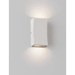 NovaLuce BOXY kültéri fali lámpa fém, üveg, fehér, LED, 6W, 312lm, 3000K, IP65 - NL-9030151