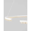 NovaLuce GREAMY függeszték fém, akril, fehér, áttetsző, LED, 43W, 3000K, 2795 Lm - NL-9030957
