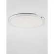 NovaLuce GREAMY mennyezet lámpa fém, akril, fehér, LED, 30W, 3000K, 1950 Lm - NL-9030966