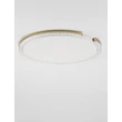 NovaLuce GREAMY mennyezet lámpa fém, akril, arany, fehér, LED, 30W, 3000K, 1950 Lm - NL-9030967