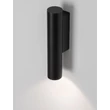 NovaLuce TORRIN kültéri fali lámpa fém, üveg, antracit, LED, 3W, 240lm, 3000K, IP65 - NL-9050718