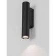 NovaLuce TORRIN kültéri fali lámpa fém, üveg, antracit, LED, 3W, 240lm, 3000K, IP65 - NL-9050718