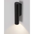 NovaLuce TORRIN kültéri fali lámpa fém, üveg, antracit, LED, 3W, 230lm, 2700K, IP65 - NL-9050719
