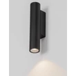 NovaLuce TORRIN kültéri fali lámpa fém, üveg, antracit, LED, 3W, 230lm, 2700K, IP65 - NL-9050719