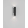 NovaLuce TORRIN kültéri fali lámpa fém, üveg, antracit, LED, 6W, 480lm, 3000K, IP65 - NL-9050724