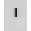 NovaLuce TORRIN kültéri fali lámpa fém, üveg, antracit, LED, 6W, 460lm, 2700K, IP65 - NL-9050725