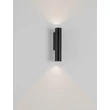 NovaLuce TORRIN kültéri fali lámpa fém, üveg, antracit, LED, 6W, 460lm, 2700K, IP65 - NL-9050725