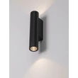 NovaLuce TORRIN kültéri fali lámpa fém, üveg, antracit, LED, 6W, 460lm, 2700K, IP65 - NL-9050725