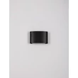NovaLuce DUOMO kültéri fali lámpa fém, antracit, LED, 5W, 400lm, 3000K, IP54 - NL-9050729