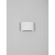 NovaLuce DUOMO kültéri fali lámpa fém, fehér, LED, 5W, 400lm, 3000K, IP54 - NL-9050730