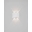 NovaLuce DUOMO kültéri fali lámpa fém, fehér, LED, 5W, 400lm, 3000K, IP54 - NL-9050730