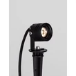 NovaLuce SENTO kültéri dekor lámpa fém, antracit, LED, 3W, 135lm, 3000K, IP65 - NL-9050731