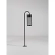 NovaLuce MOTLEY kültéri állólámpa fém, fekete, LED, 9W, 395lm, 3000K, IP65 - NL-9060232