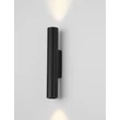 NovaLuce RIVETA fali lámpa fém, fekete, LED, 6W, 3000K, 444 Lm - NL-9060305
