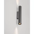 NovaLuce RIVETA fali lámpa fém, nikkel, LED, 6W, 3000K, 444 Lm - NL-9060308