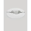 NovaLuce CERIUM mennyezet lámpa műanyag, fehér, LED, 18W, 2700-6500K, 1440 Lm - NL-9060991