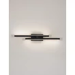 NovaLuce AMICA fali lámpa fém, fekete, LED, 12W, 510lm, 3200K - NL-9081809