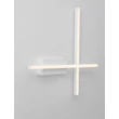 NovaLuce QUAM fali lámpa fém, fehér, LED, 14W, 652lm, 3200K - NL-9081815
