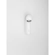 NovaLuce NOTIC fali lámpa fém, fehér, LED, 7W, 2700K, 455 Lm - NL-9088190