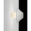 NovaLuce ALUX kültéri fali lámpa fém, fehér, LED, 11W, 993lm, 3000K, IP54 - NL-9136407