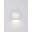 NovaLuce PASSO kültéri fali lámpa fém, fehér, LED, 3W, 130lm, 3000K, IP65 - NL-9136411