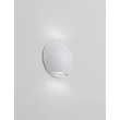 NovaLuce PASSO kültéri fali lámpa fém, fehér, LED, 4W, 186lm, 3000K, IP65 - NL-9136414