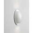 NovaLuce PASSO kültéri fali lámpa fém, fehér, LED, 4W, 186lm, 3000K, IP65 - NL-9136414