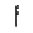 NovaLuce PEC kültéri állólámpa fém, fekete, LED, 13W, 520lm, 3000K, IP65 - NL-9136421