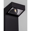 NovaLuce ROB kültéri állólámpa fém, üveg, fekete, áttetsző, LED, 13W, 757lm, 3000K, IP65 - NL-9136430
