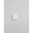 NovaLuce SANGO kültéri fali lámpa fém, fehér, LED, 4W, 102lm, 3000K, IP54 - NL-9136434