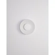 NovaLuce CICO kültéri fali lámpa fém, fehér, LED, 12W, 587lm, 3000K, IP65 - NL-9136447