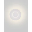 NovaLuce CICO kültéri fali lámpa fém, fehér, LED, 12W, 587lm, 3000K, IP65 - NL-9136447