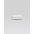 NovaLuce DIO kültéri fali lámpa fém, fehér, LED, 4W, 60lm, 3000K, IP65 - NL-9136451