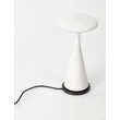 NovaLuce GRIGIO kültéri asztali lámpa fém, fehér, LED, 2W, 122lm, 2200K-2700K-3000K, IP54 - NL-9136453