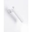 NovaLuce ARLO fali lámpa fém, fehér, LED, 6W, 299lm, 3000K - NL-9232133