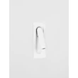NovaLuce INLITE beépithető fali lámpa fém, fehér, LED, 3W, 3000K, 166 Lm - NL-9232219