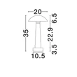 NovaLuce TURA kültéri állólámpa cement, fehér, LED, 7W, 840lm, 3000K, IP65 - NL-9540268