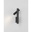 NovaLuce ARCO fali lámpa fém, fekete, LED, 4W, 3000K, 192 Lm - NL-9540286