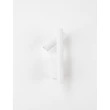 NovaLuce ARCO fali lámpa fém, fehér, LED, 4W, 3000K, 192 Lm - NL-9540287