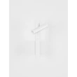 NovaLuce ARCO fali lámpa fém, fehér, LED, 4W, 3000K, 192 Lm - NL-9540287